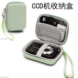 【CCD相機包】相機包 適用佳能 索尼 富士 尼康 卡片保護套 卡片機收納 數位相機包 canon canon相機 cc