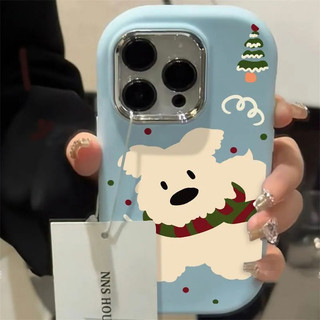 電鍍框圍巾小狗 OPPO A6 A5 A3 PRO 5G A9 A5 2020 A5X A3X 4G 防摔殼 手機殼