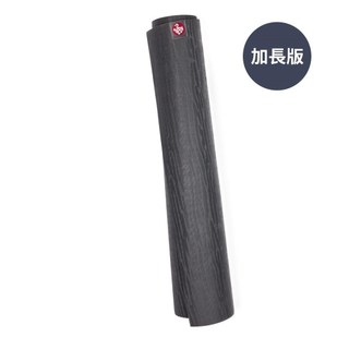 【南紡購物中心】【Manduka】eKOlite Yoga Mat 天然橡膠瑜珈墊 4mm 加長版 - Charcoal