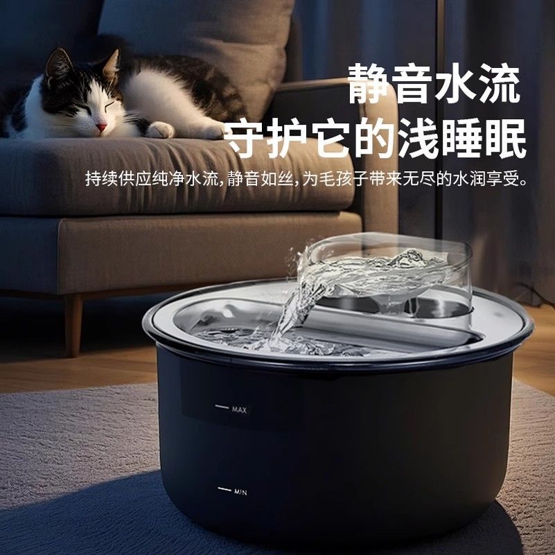 台灣出貨臺灣出貨FURPIPI寵物飲水機自動喂水器貓咪循插電溫流動喝水狗狗靜音喂水