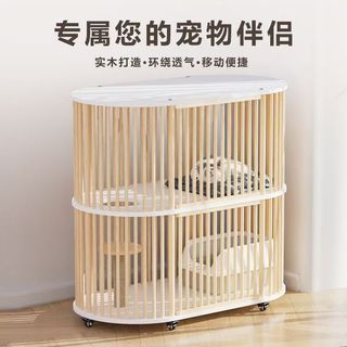 免運 實木貓籠 實木寵物籠 寵物醫院專用籠 實木貓櫃 貓屋 簡約實木豪華大空間室內貓籠家用貓房繁育可移動貓窩貓咪實木貓籠