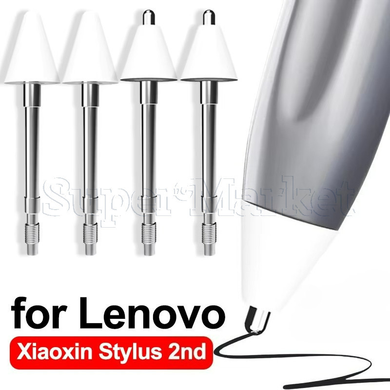 Smooth Writing Glide 金屬筆尖 - Lenovo Xiaoxin Stylus 2nd 替換筆尖 -
