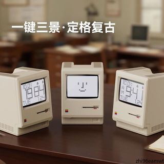 復古電腦造型日期天氣時鐘 Maclock天氣時鐘鬧鐘 多功能電子時鐘鬧鐘擺件 聖誕節禮物 復古桌面時鐘擺件 桌面鬧鐘檯鐘