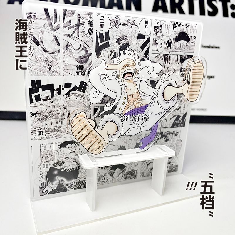 🌐海賊王🌐海賊王卡通立牌路飛太陽神尼卡五檔路飛桌面個性航海王路飛立牌