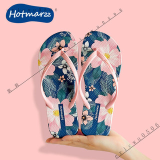 新品特價#【7282人好評】Hotmarzz/黑瑪人字拖鞋女外穿印花學生夾腳防滑海邊沙灘夾闆涼拖