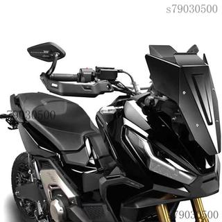 機車風鏡 機車擋風鏡 導流風鏡 擋風板 擋風鏡 風鏡組 適用本田X-ADV XADV 750 17-22年改裝前擋風板導