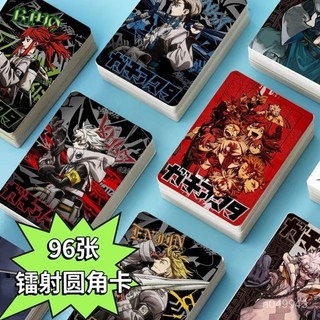 🔥ガチアクタ🔥Gachiakuta Gachiakuta週邊 廢淵戰鬼小卡鐳射週邊96張set漫畵二次元LOMO卡片明信