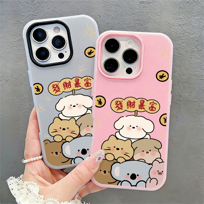 卡通版動物發財暴富 谷歌 Googl PIXEL 10 Pro XL 9 8 8A 7 7A 防摔 手機殼
