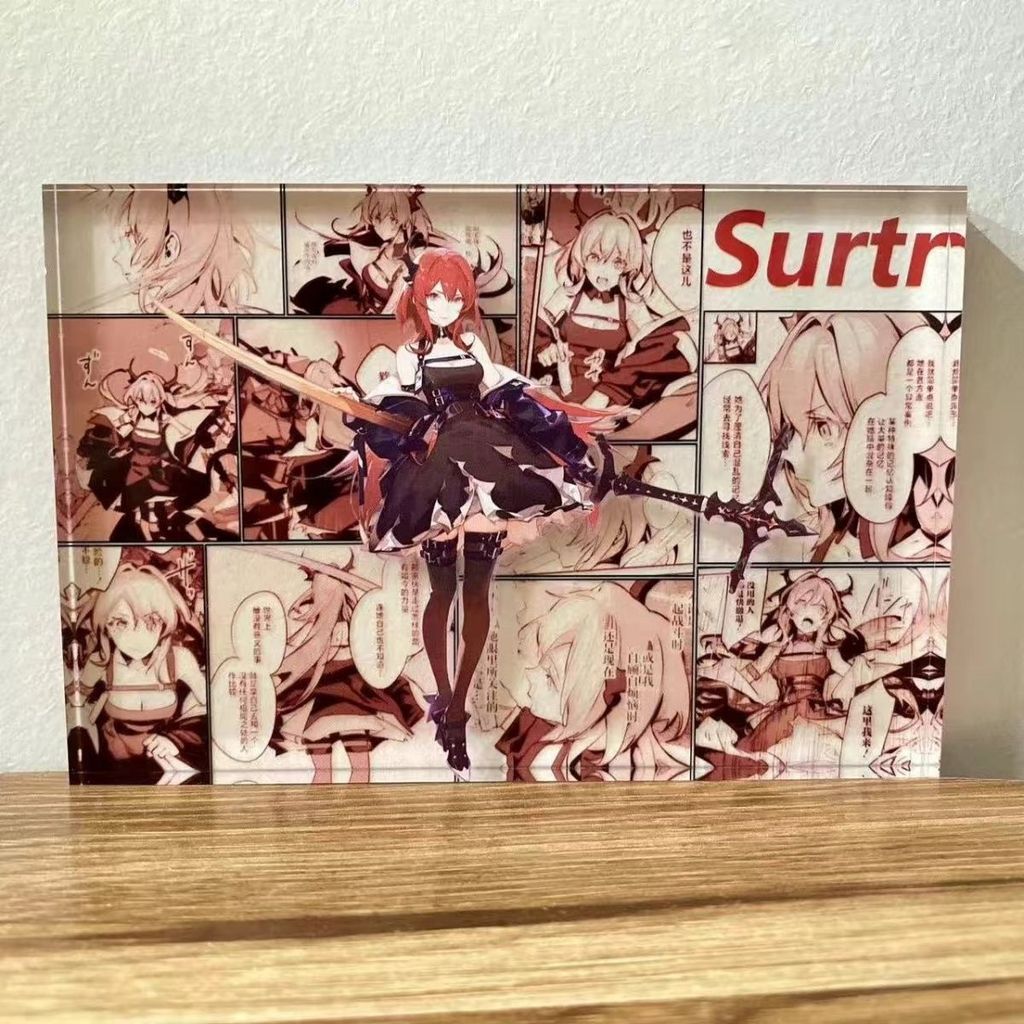 【❤★漫界新季~】1.20📋明日方舟史爾特爾42姐明日方舟亞克力磚明日方舟擺件明日方舟周邊