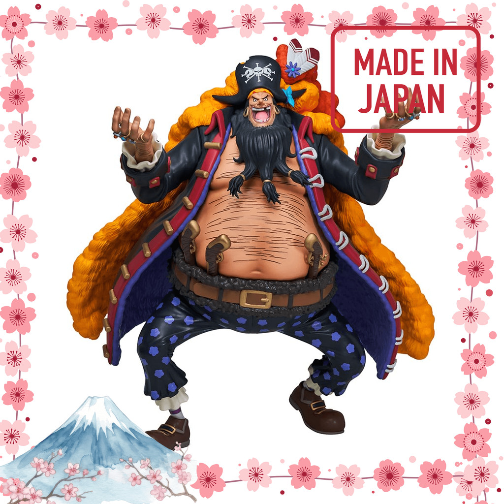 【日本品牌】一番抽奖 ONE PIECE 新四皇 B奖 四皇 马尔斯尔·D·蒂奇 MASTERLISE EXPIECE