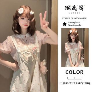 日系女裝 森系女裝 日系森林系 日系服飾 森林系女裝 森林系服飾 套裝/單件日系甜美風可愛愛心大蝴蝶結揹帶碎花褲女初夏粉