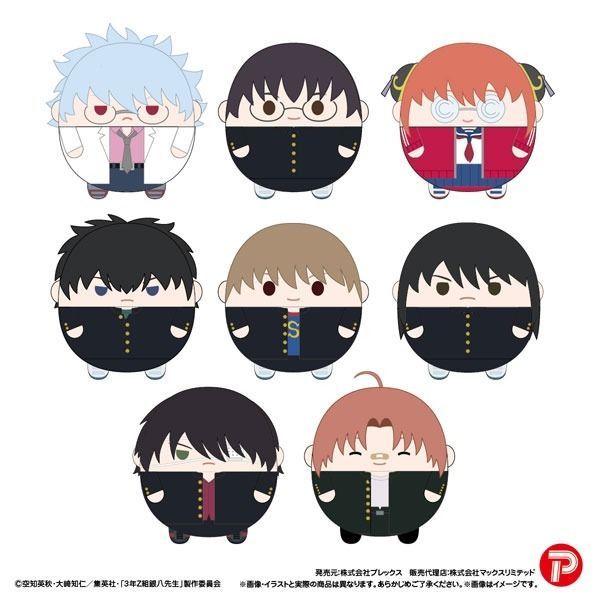 銀魂 銀八先生＿盲抽＿圓滾滾 胖娃 娃娃 吊飾＿桂小太郎 高杉晉助 神樂 神威 志村新八 沖田總悟 土方十四郎