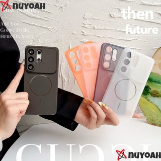 冰霧感磁吸 超薄磨砂防摔軟殼 三星S26Ultra S26+ S26 S25FE S24 Ultra S24 手機殼