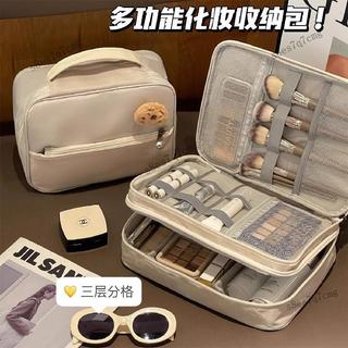 美時💥三層化妝包大容量防水手提便攜外出旅行化妝品刷子分割槽數碼收納包