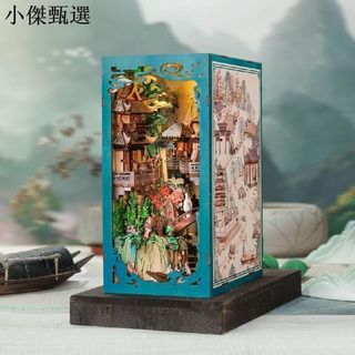 書立立體拼裝 CuteBee新品東坡跡憶手工書立diy小屋積木拼圖3D玩具學生畢業禮物書架擺飾 手工diy 拚裝書立 書