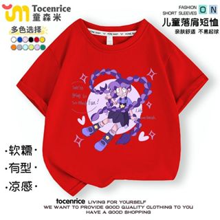 新款poppy playtime 波比的遊戲莉莉 童短袖t恤衣服短袖上衣服潮
