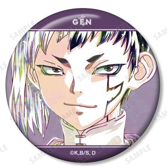 ❀好物精選❀Dr.STONE 石紀元水彩徽章獅子王石神千空司淺霧幻琥珀克羅姆吧唧