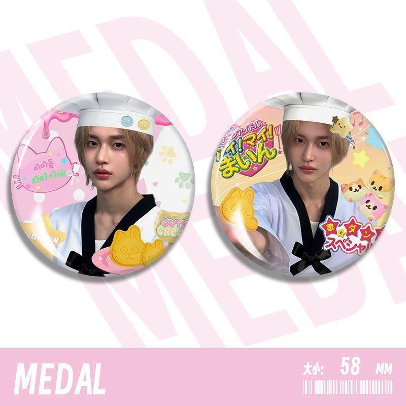 𝙍𝙄𝙄𝙕𝙀 𝙒𝙊𝙉𝘽𝙄𝙉 朴元彬 粉絲應援 掛飾 周邊 包包掛件wonbin朴元彬吧唧徽章明星周邊