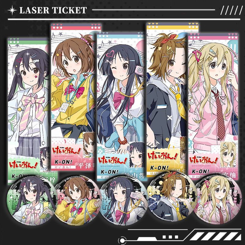 現🍄貨 輕音少女平澤唯秋山澪田井中律琴吹紬平澤憂可愛鐳射票銀蔥徽章谷