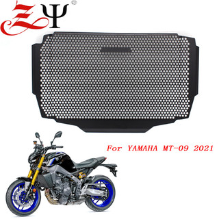適用雅馬哈 MT09 FZ09 XSR/ Tracer900 改裝水箱網散熱器保護網
