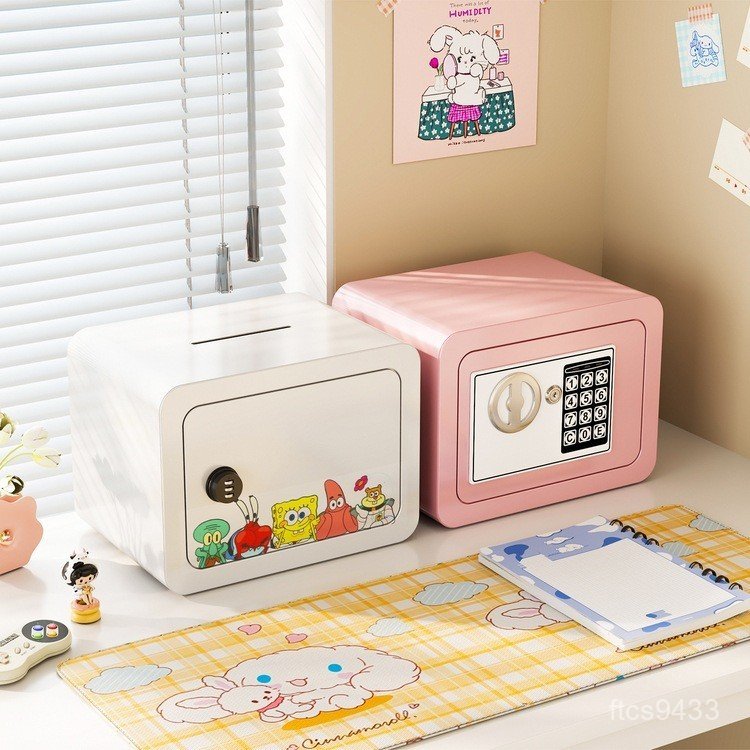 保險櫃可取小型保險箱家用家用防盜無密碼鎖保險箱可存錢罐兒童存 0NAU