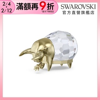 【施華洛世奇SWAROVSKI】Zodiac金牛座 Taurus 星座 水晶 情人節禮物 官方直營