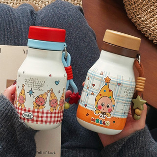 星星人 可愛 造型 不鏽鋼 保溫杯 480ml /600ml【CP-004】2D
