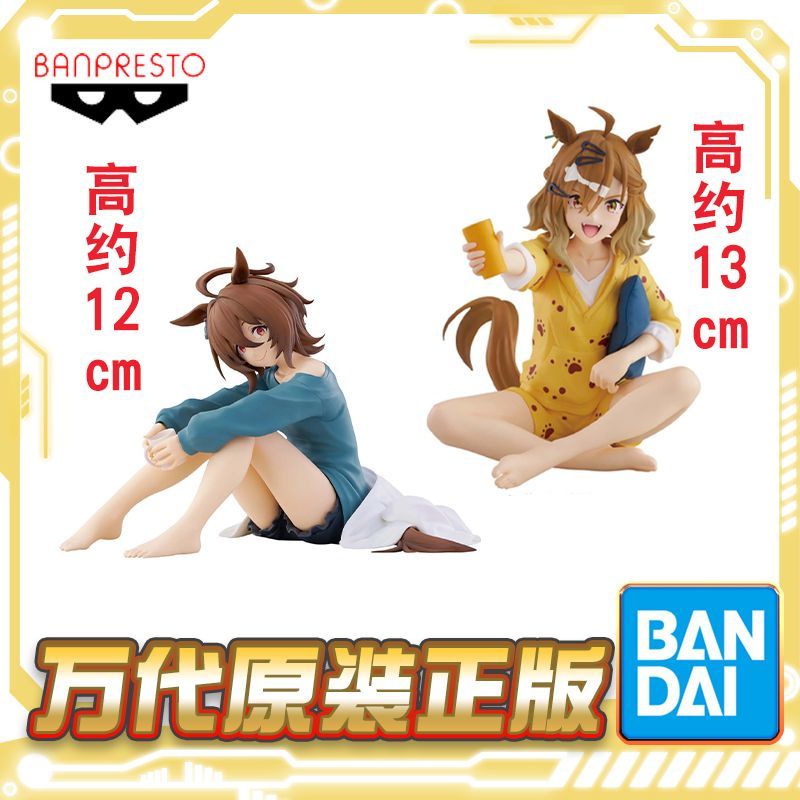 【手辦模型】 賽馬娘手辦 愛麗速子模型 賽馬娘模型 森林寶穴手辦 賽馬娘景品 動漫手辦 角色擺件 動漫周邊 賽馬娘周邊