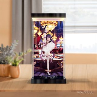 尤匠系列款娜適用甜心小兔shiny燈箱漫醬animester大收納盒防塵 KZWL