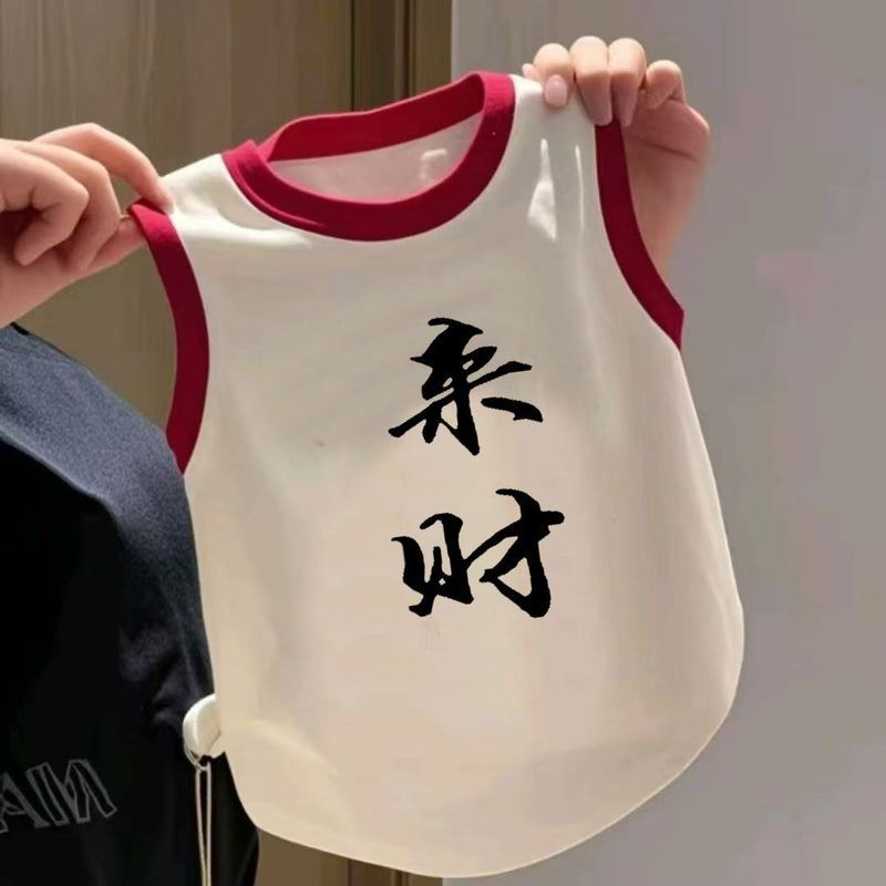 夏季新款寵物狗可愛卡通涼衣薄款比熊博美雪瑞納3.9夏季新款可愛卡通酷寵物狗衣服薄款透氣適合像比熊、博美犬、博美犬和西施犬