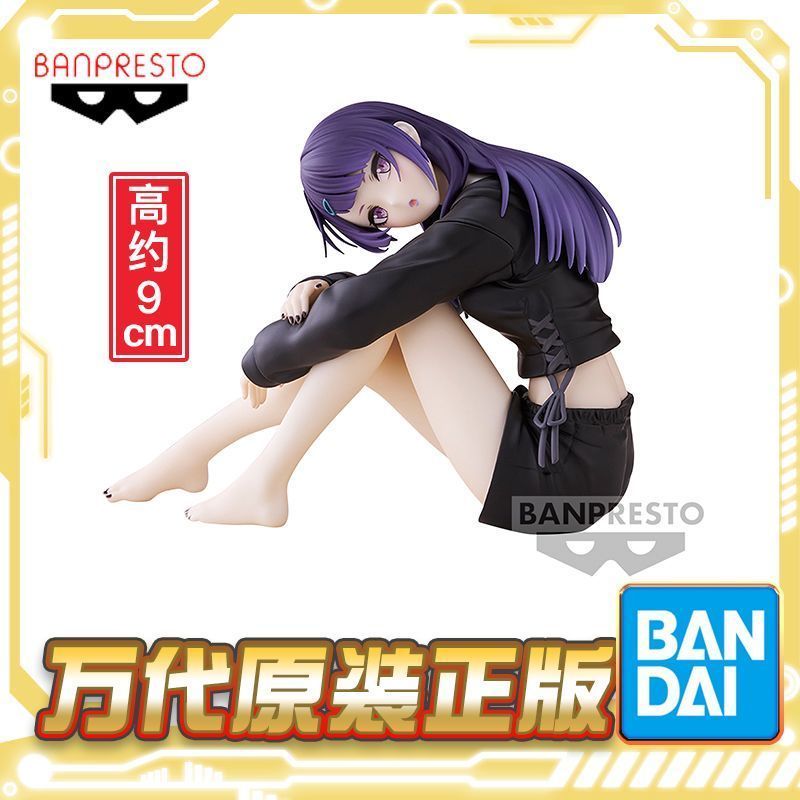 【限時免運】眼镜厂 偶像大师Relax time 闪耀色彩 田中摩美美 景品手办