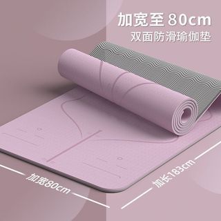 台灣出貨 瑜珈墊 瑜珈墊加厚 瑜珈 加寬90CM 加厚15MM 瑜珈墊加寬 運動墊 健身墊 NBR環保材質
