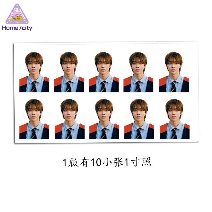 現款免運🔥Riize周邊 偶像周邊 明星周邊 RIIZE拉椅子全員證件照riize2025新款證件照片