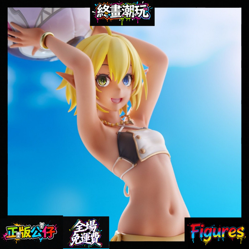 【終畫正品】OVERLORD 亞烏菈・貝拉・菲歐拉 so-bin 正版 全新未拆 公仔 玩偶 動漫 ACG 模型 PVC