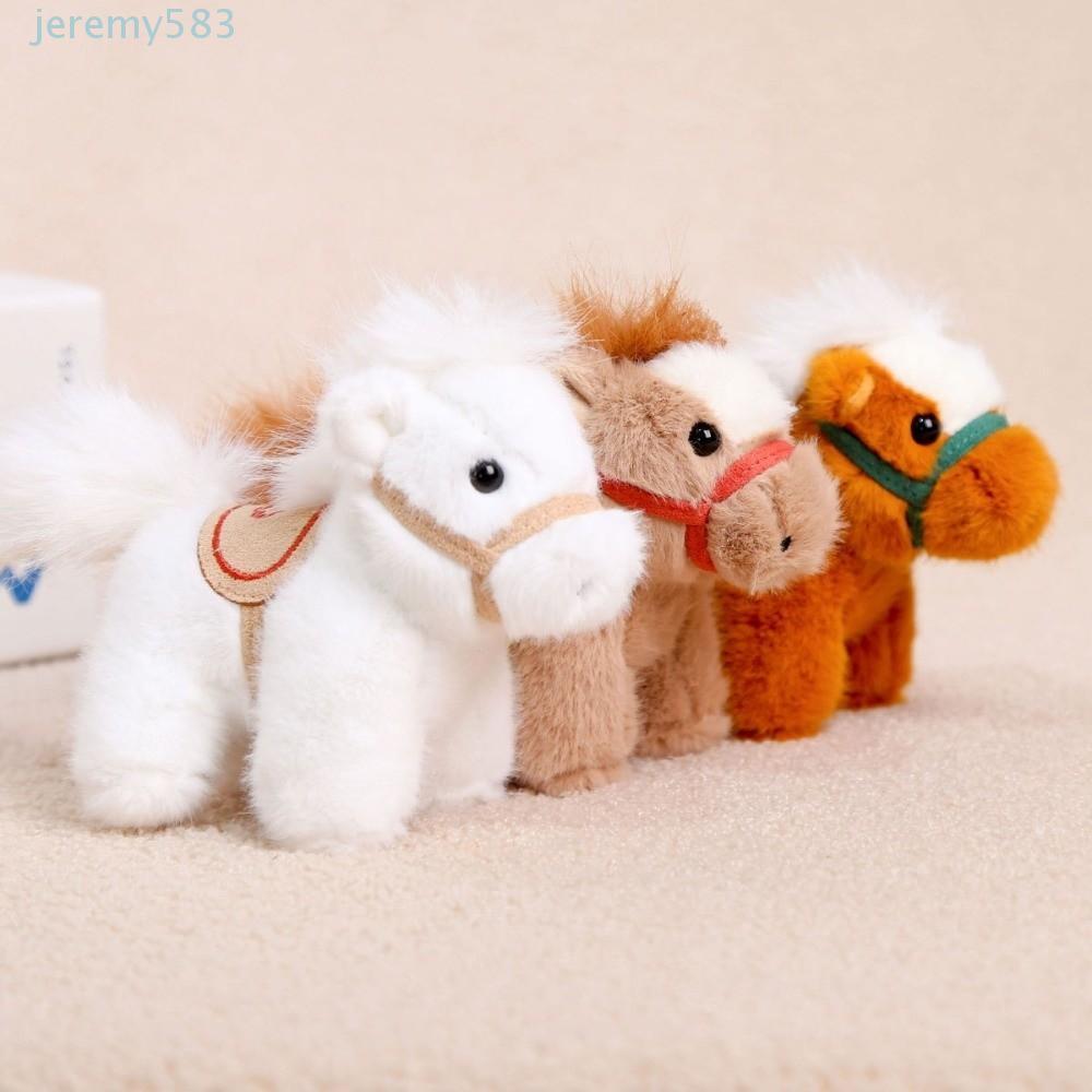 JEREMY毛絨馬鑰匙扣,卡通奔馬公仔長毛尾巴仿真動物鑰匙扣,14釐米吉祥物玩偶仿真毛絨馬玩偶掛件