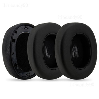 臺灣出貨🚛 適用JBL Everest Elite 750NC耳機套頭戴式耳套耳罩海綿皮套