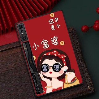 ZTE NUBIA 中興努比亞紅魔遊戲平板電腦保護殼 3 Pro 紅魔 Nova 10.9 英寸黑色 TPU 外殼 As
