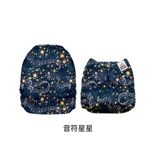 【Mama Koala】口袋型環保布尿布/音符星星 TAAZE讀冊生活網路書店
