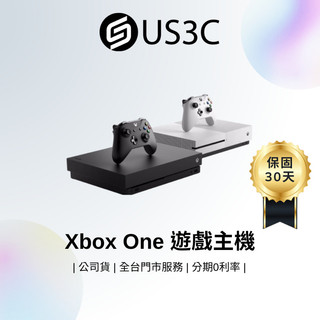 Microsoft Xbox One 遊戲主機 公司貨 電玩主機 保固一個月 二手品