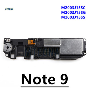 REDMI XIAOMI 小米紅米 Note 9 蜂鳴器響鈴揚聲器更換揚聲器