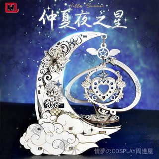 3D立體拚圖木質八音盒音樂盒手工diy拚裝玩具生日禮物送女友 立體玩具 手工拚裝 精美禮物 模型 DIY模型【DD】