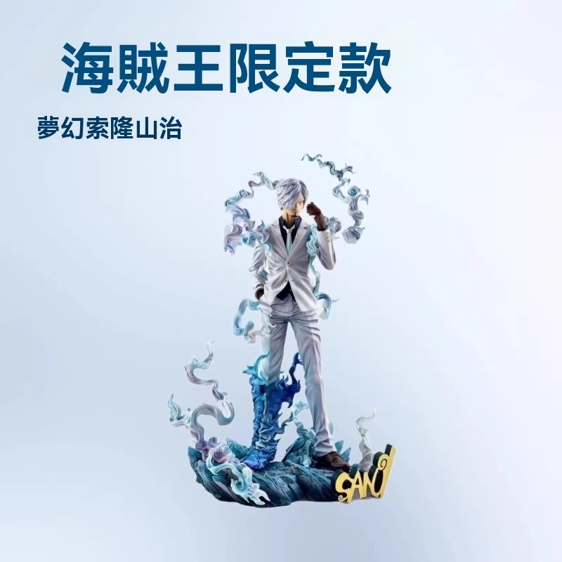 航海王尼卡夢幻尼卡山治 典藏款尼卡山治 夢幻尼卡山治 夢幻尼卡索隆 尼卡山治限定公仔模型手辦潮玩模型桌面擺件車載禮物