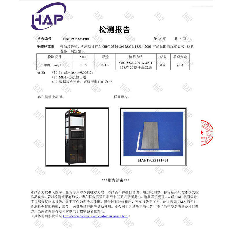 🌟保固三年🌟廚房置物架柜子儲物櫃櫥櫃收納櫃置物櫃微波爐烤箱碗櫃家用餐邊櫃