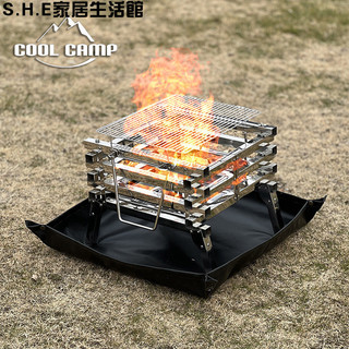 SHE新品免運推薦COOLCAMP戶外露營防火墊耐高溫矽膠隔熱墊柴火爐燒烤架墊防火地佈可批發