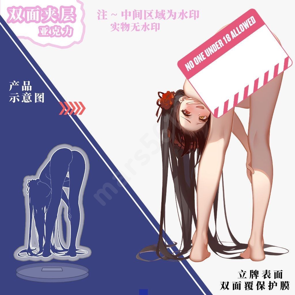 約會大作戰周邊立牌 時崎狂三 五河琴裏 星宮六喰 誘宵美九 鳶一折紙 夜刀神十香 女友屬性立牌亞克力桌面擺件男生禮物