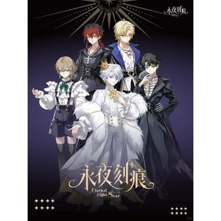 臺灣出貨 盲盒手辦 潮玩公仔 正品 永夜刻痕bjd系列特六可動人偶盲盒桌面擺件 生日禮物 交換禮物 女生禮物