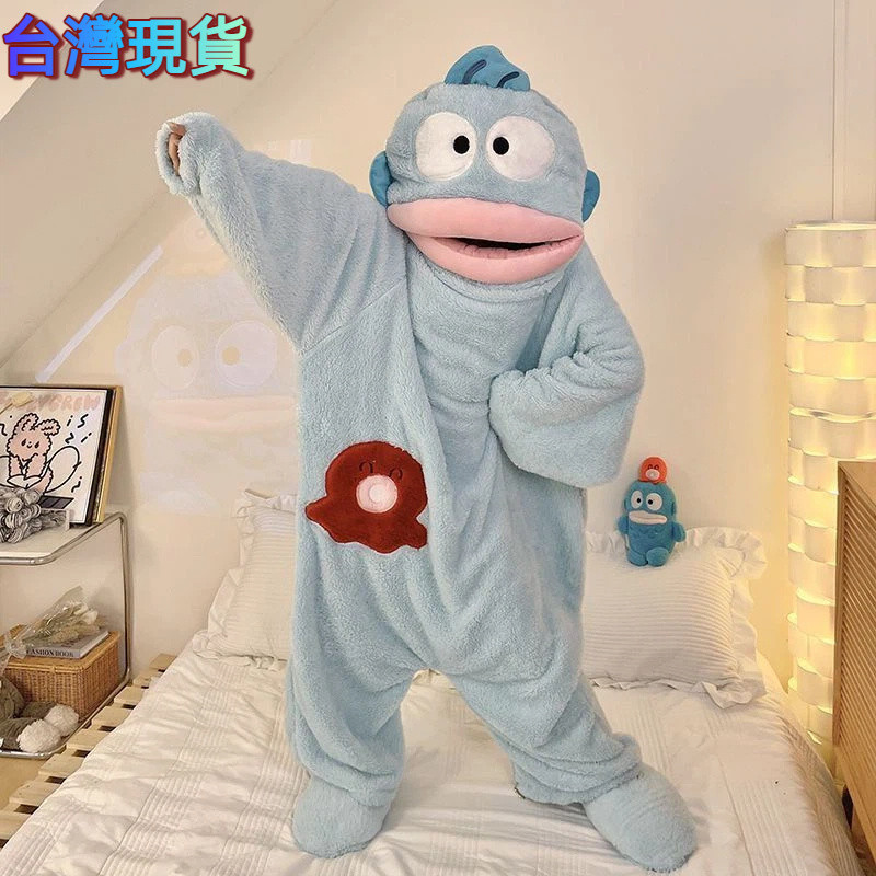 【台灣出貨】 人魚漢頓睡衣 醜魚漢頓睡衣 小丑魚睡衣 搞怪睡衣 動物睡衣 可愛睡衣 聖誕禮物 交換禮物