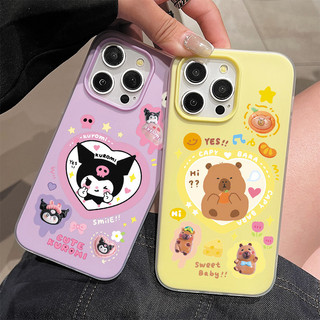 可愛酷酷米水豚 OPPO A5 A6 A3 PRO 5G A6X A5X A3X A9 2020 A60 4G 手機殼