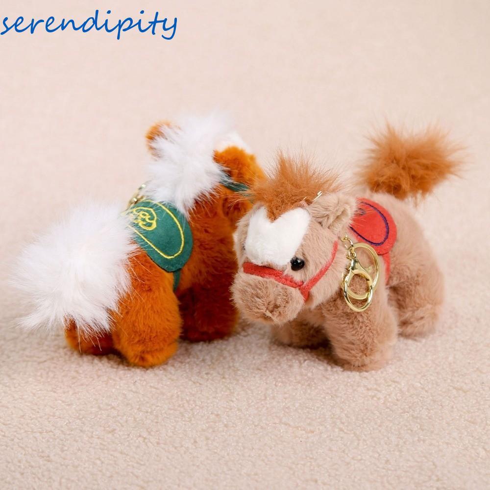 SERENDIPITY 毛絨馬鑰匙扣,卡通駿馬娃娃生肖小馬公仔毛絨動物鑰匙圈,14 厘米吉祥物娃娃長毛尾巴毛絨馬娃娃挂件