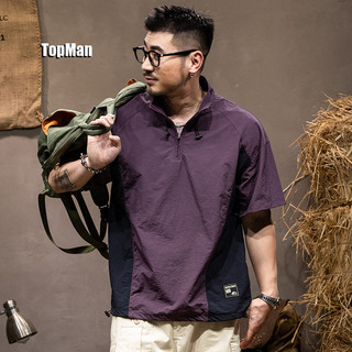 TopMan 立領短袖男 半拉鍊日式山系戶外速乾紫色棕色短袖上衣 男生短袖t恤